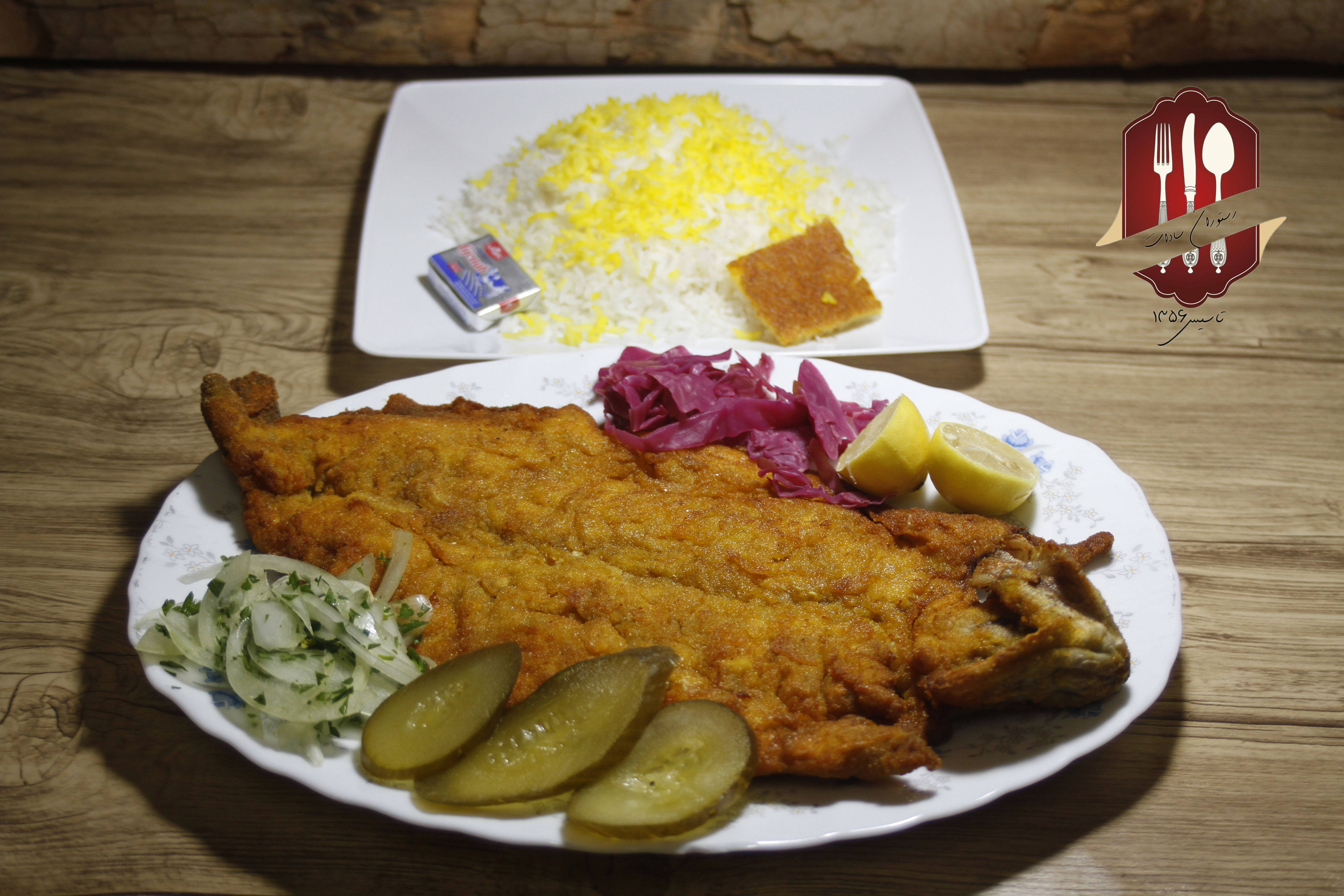رستوران سادات